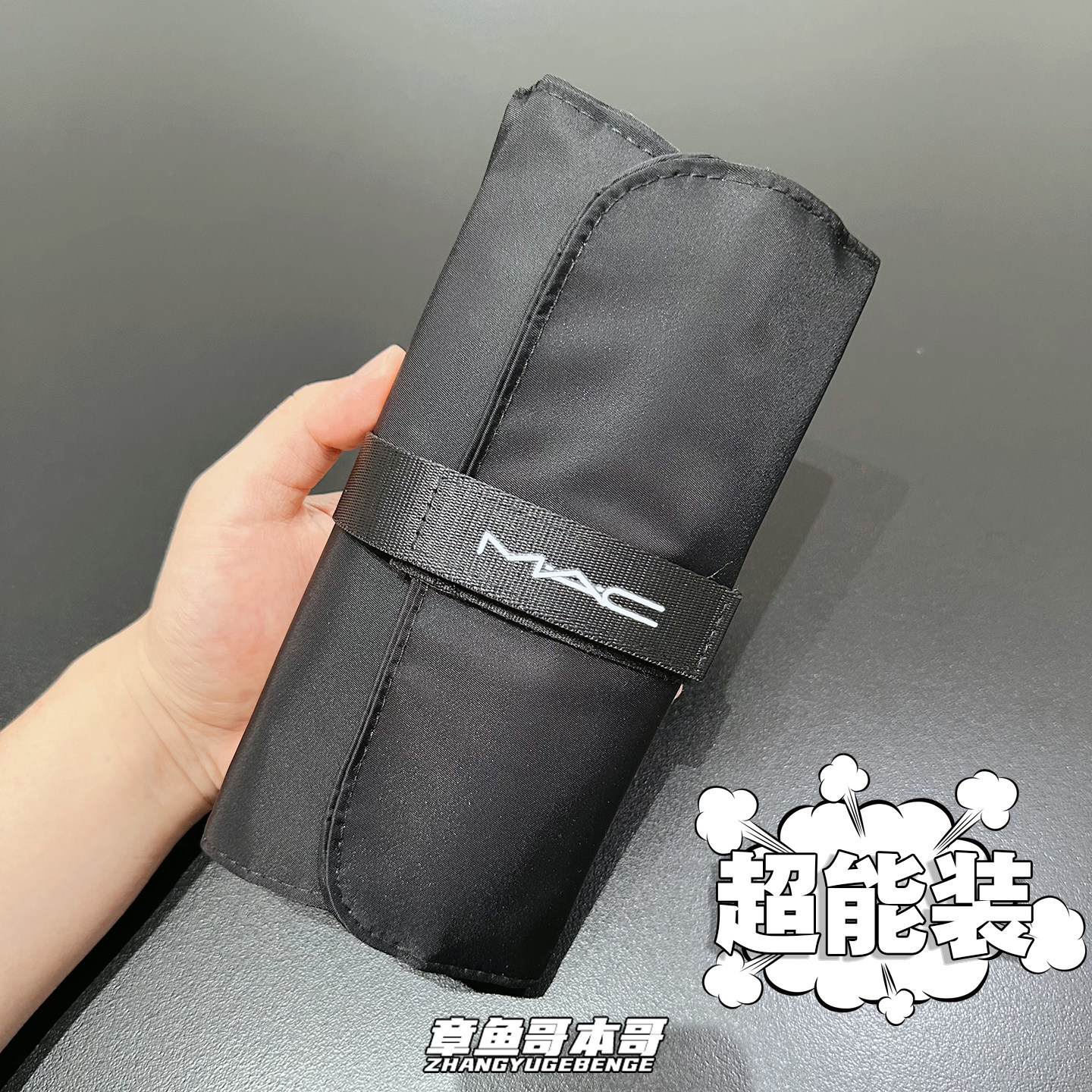 Косметичка MAC портативная сумка для хранения/зеркальце/кисточка для макияжа простая и высококачественная дорожная сумка для подарков