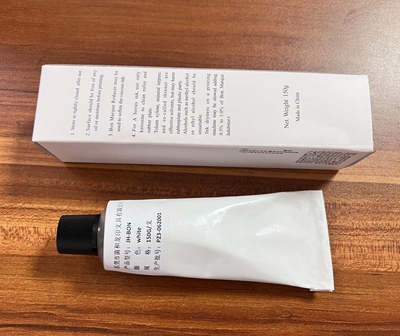[替代Bon Marque 马肯白色黑色牙膏状油墨A型电子磁芯电阻专用印油]