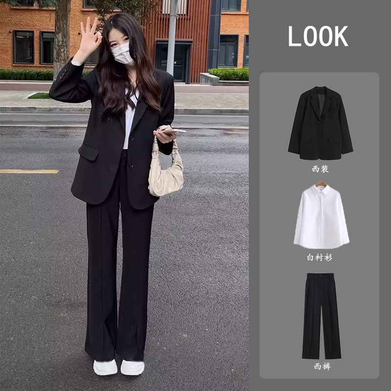Костюм для собеседования студента колледжа UGC, женский черный весенне-осенний костюм, новая профессиональная официальная одежда, пиджак, комбинезон
