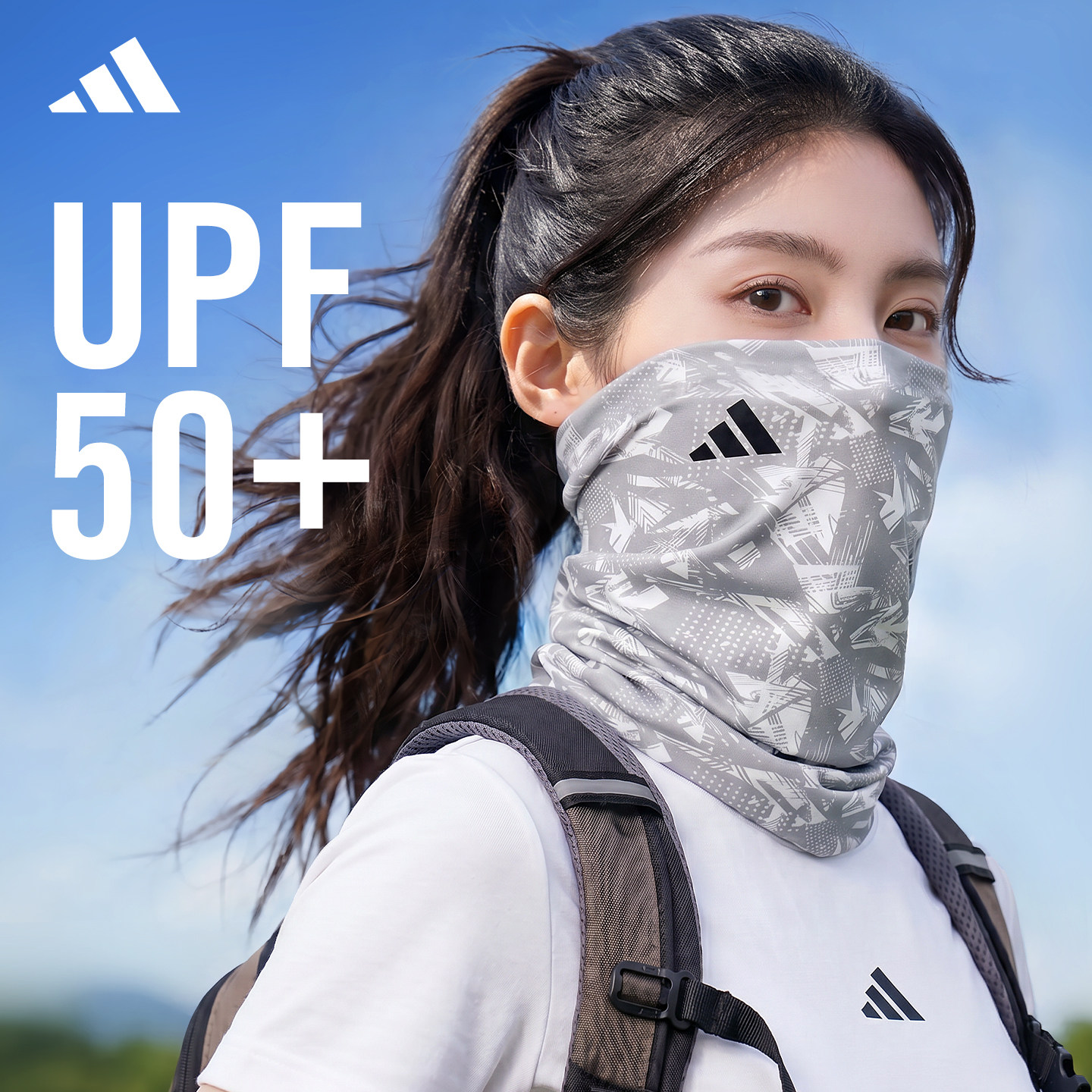 Adidas Волшебный головной платок Adidas, велосипедная солнцезащитная маска, чехол для нагрудника, мужской, для альпинизма на открытом воздухе, ледяное шелковое полотенце для лица, женский