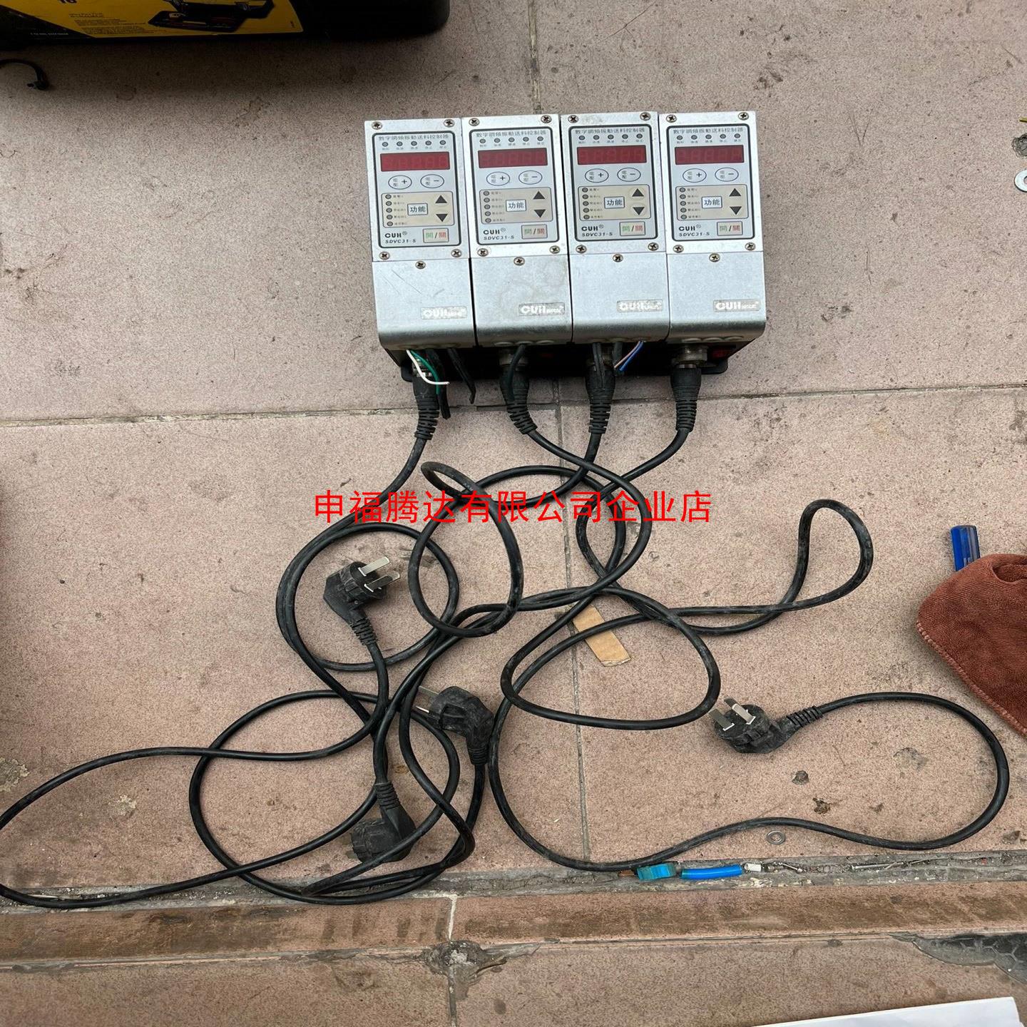 Chuangyouhu digital frequency modulation vibration feeding controller 4 units (negotiable price)