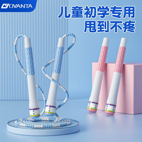 Детская бамбуковая скакалка для школьников для детского сада для спортзала, подходит для начинающих