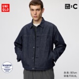 Джинсовая куртка Uniqlo для мужчин и женщин в кооперативном стиле/куртка-жакет Uniqlo 488726