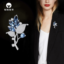 15 year old store with four colors of orchid brooches, women's 2024 new high-end temperament, elegant classic design, pin buckle, suit brooch accessories