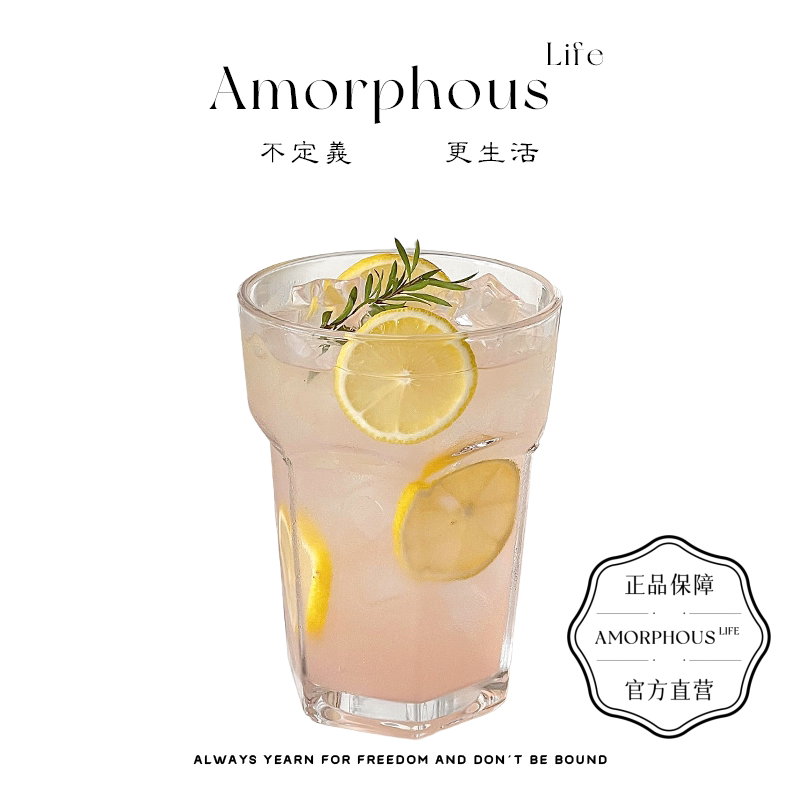 Стакан для газированной воды Amphous Life glass большой емкости, чашка для холодной питьевой воды с соком в простом стиле , you Li