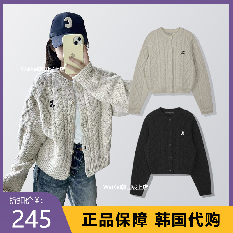 Корейский модный бренд RR, вязаный жакет-кардиган, женский свитер restandrecreation twist от Zhao Lusi в том же стиле
