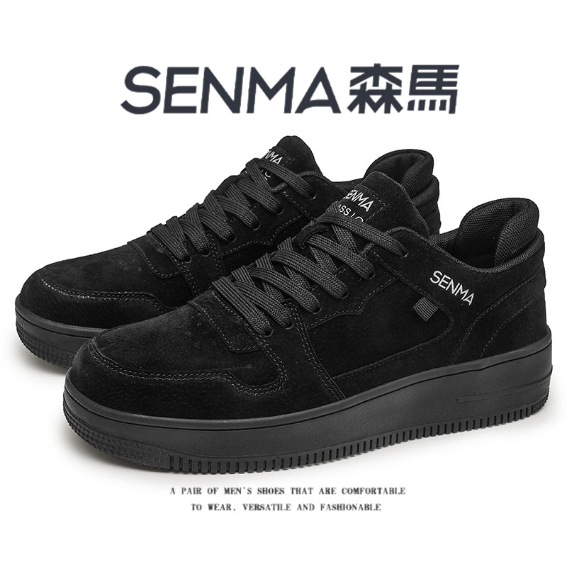Мужская обувь Semir; коллекция 2026 года; новые летние трендовые универсальные повседневные дышащие кроссовки; модная обувь пшеничного цвета в стиле ретро