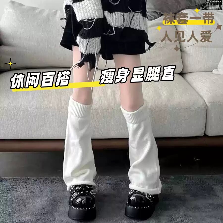 Леггинсы Subculture, осенне-зимние трикотажные носки millennium Harajuku до середины икры, носки jk, носки с ворсом, носки-трубки, женские носки с широкими штанинами из рога
