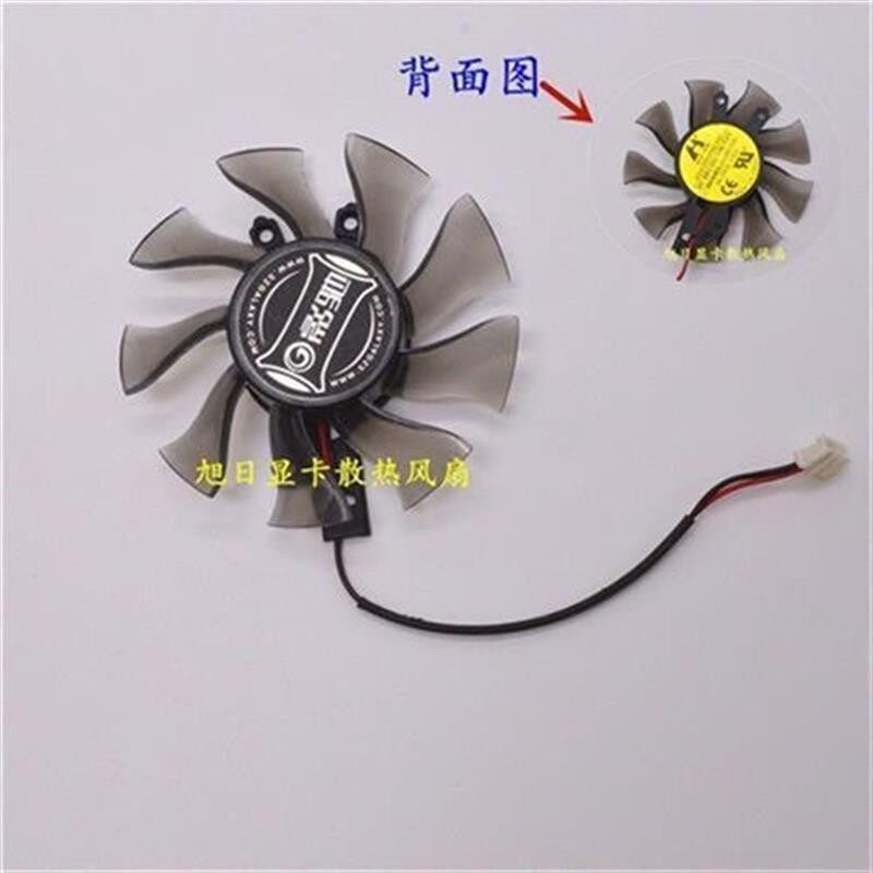 Бесплатная доставка Вентилятор видеокарты Yingchi GT720GT730GT640GTX650tiGT740750 Xiaojiang 7.5
