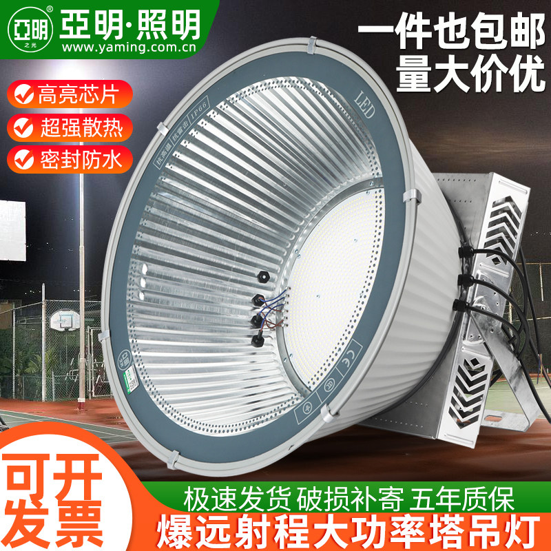 Yaming led tower crane light 1000w2000 Вт строительная звезда освещение строительной площадки фара наружный водонепроницаемый прожектор