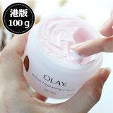 Увлажняющий крем Olay Magnolia Oil Moisturizing Cream Увлажняющий лосьон Увлажняющий крем для лица Средства по уходу за кожей для мам с чувствительной кожей