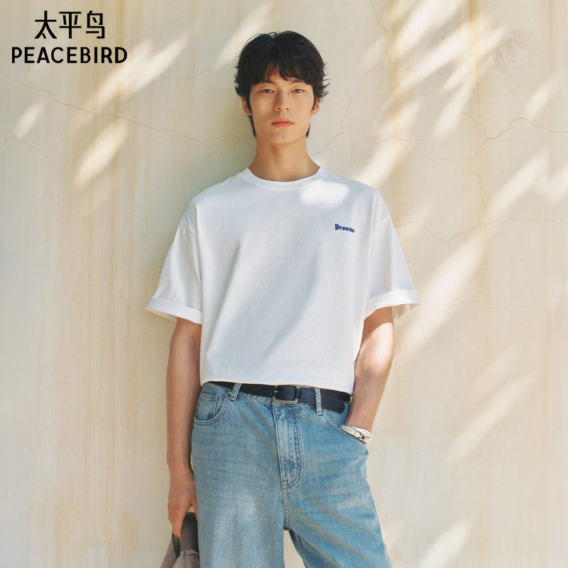 Мужская футболка Peacebird со скейтбордом и щенячьим суставом с плотным принтом и короткими рукавами, новинка лета 2026, свободная футболка с круглым вырезом