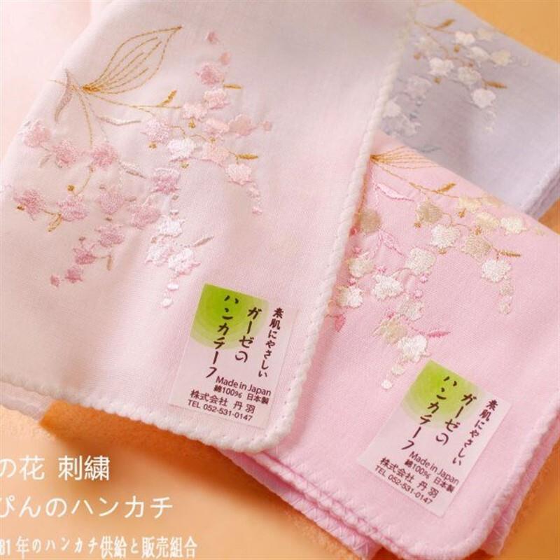 Japanese-made embroidered lily of the valley women's handkerchief, double-layered, soft and absorbent pure cotton.