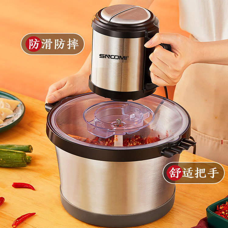 Мясорубка SNOOMI бытовая электрическая для измельчения мелкого мясного фарша, перемешивания измельченных овощей, чили, имбиря, чеснока многофункциональная машина для приготовления пищи