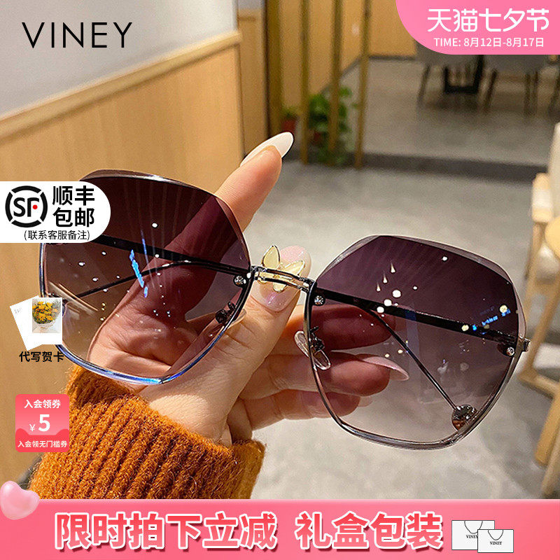 Солнцезащитные очки Viney, новинка 2025 года, женские солнцезащитные очки, летние поляризованные модные солнцезащитные очки для вождения, анти-ультрафиолет