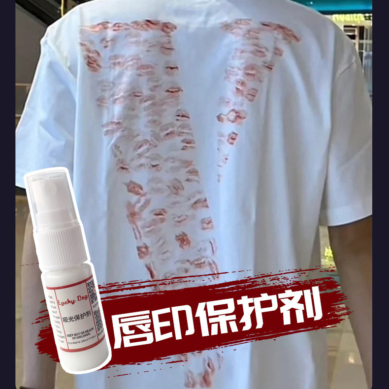 средство для фиксации отпечатков губ vlone с короткими рукавами средство для фиксации губной помады