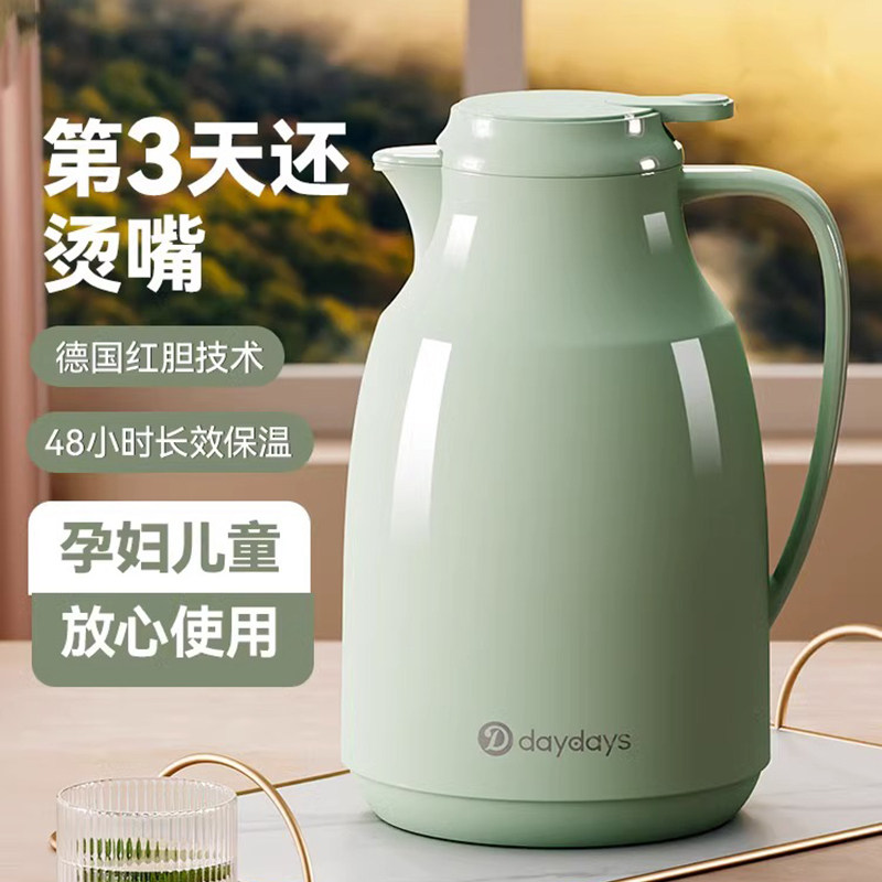 Немецкий бытовой термос UniKo thermos, термос большой емкости, стеклянный вкладыш, подлинный