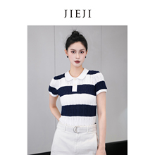 Zhang Qi er Summer New POLO Collar Contrast Striped Wool Knitted Shirt Short sleeved T-shirt Women's Simple Versatile Top