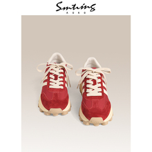 Japan ULOVAZN - こくさいさい Spring New Red Genuine Leather Elevated Thick Sole Sports Dad Shoes Trendy Women