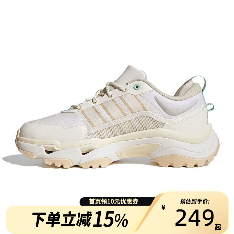 Adidas женские кроссовки для спорта и отдыха с амортизацией Adidas CITYWOWLK JH7237