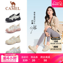 White Deer Same Style Camel Outdoor Ugly Cute Shoes