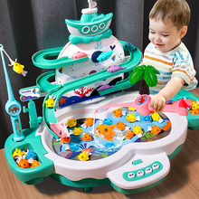 Children's Toys Four Years Old Shop, Seven Colors Children's Toys Fishing Magnetic Fish 1-13 Years Old Multi functional Rail Fishing Platform Birthday Gift for Boys and Girls 1-12 Years Old