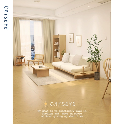 Кошачьи глаза японская рыба -костяная кость деревянная кирпичная кирпичная кирпичная пол этажа кирпичная комната