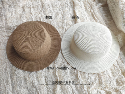 taobao agent 奶白色DIY草帽帽坯 lolitaDIY草帽帽坯 满包邮