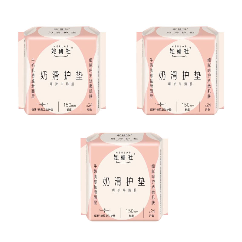 She Research Society milk smooth Ультратонкая хлопчатобумажная мягкая ежедневная гигиеническая прокладка 150 мм silky aunt towel pad 3 упаковки всего 72 штуки