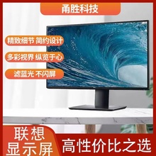 New Home LED Ultra thin LCD Display 17/19/20/22 inch Office Desktop Monitoring Screen Wall Mounted