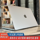 2025 новый Apple ноутбук Apple MacBook AirPro ультратонкий офисный i5i7 для студенческих игр