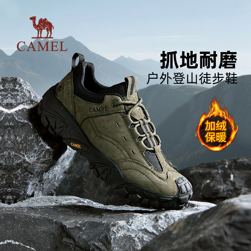 Мужская обувь Camel; коллекция 2025 года; новинка зимы; теплая мужская повседневная спортивная обувь; бархатная уличная походная обувь с низким вырезом