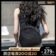 Official website small C&K crossbody bag, women's chest bag, commuting canvas backpack, waist bag, women's 2024 new summer bag