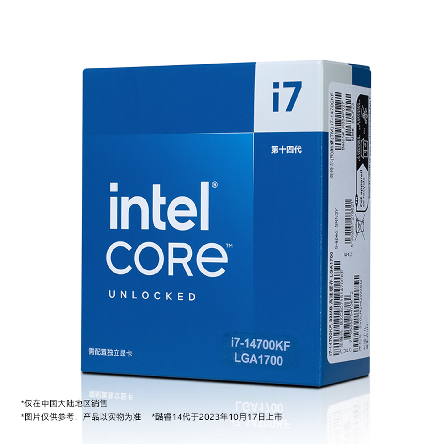 intel Процессор Intel 14-го поколения с процессором Intel i7 14790F/14700KF/i9 14900KF