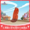 Товары от 上海迪士尼乐园官方旗舰店