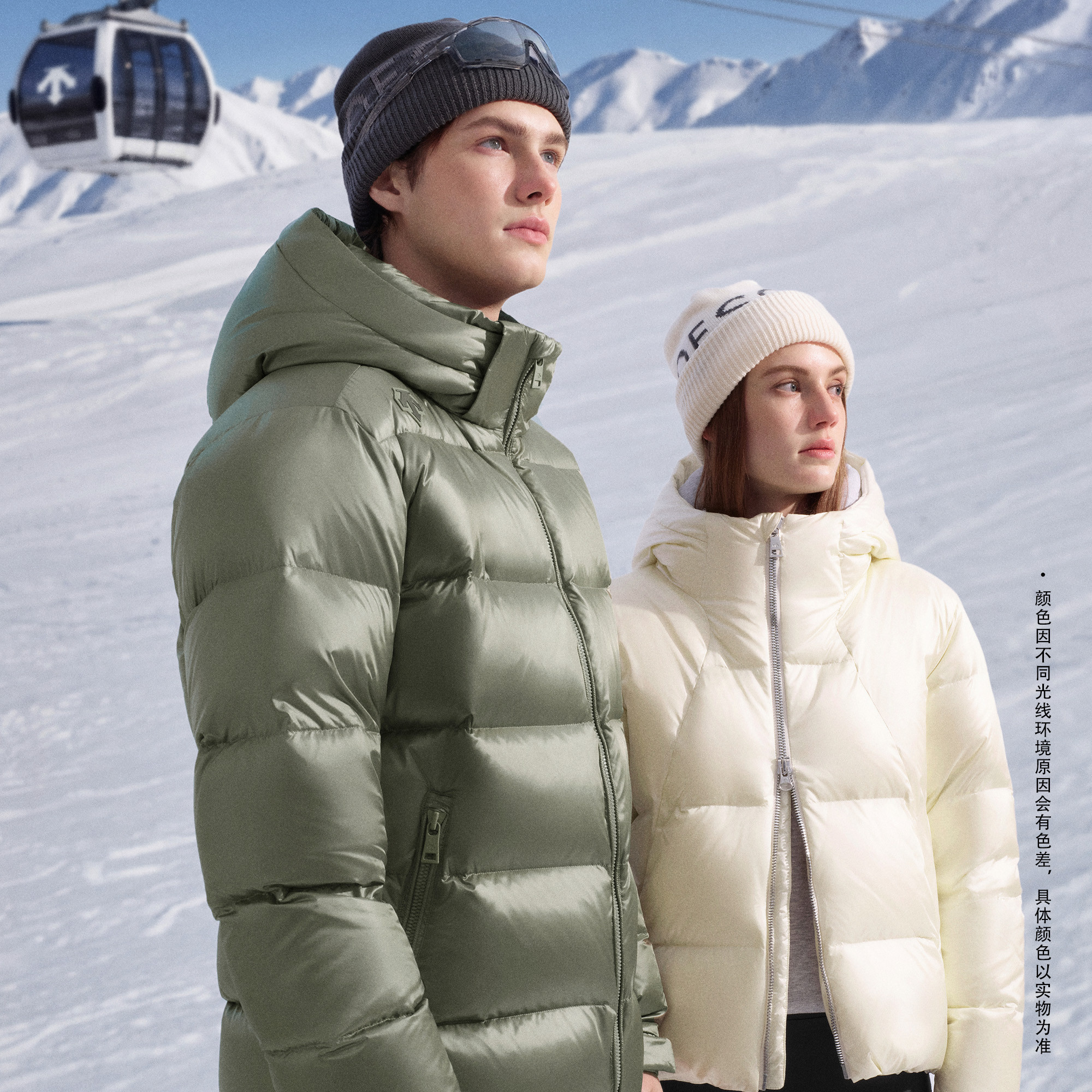 Мужская спортивная куртка-пуховик DESCENTE HEAT NAVI со съемным капюшоном из глянцевого гусиного пуха