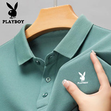 Рубашка поло из мерсеризованного хлопка Playboy, мужская летняя футболка с короткими рукавами и лацканами, однотонная универсальная дышащая футболка ice, мужская