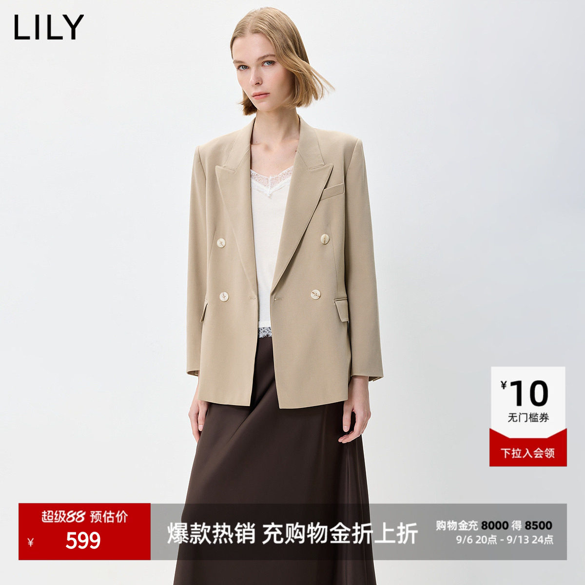 LILY2026, осенний новый стиль, свободный стиль старых денег, простой повседневный костюм на талии, универсальный светлый пиджак для женщин