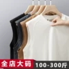 Товары от 九森堡服饰旗舰店