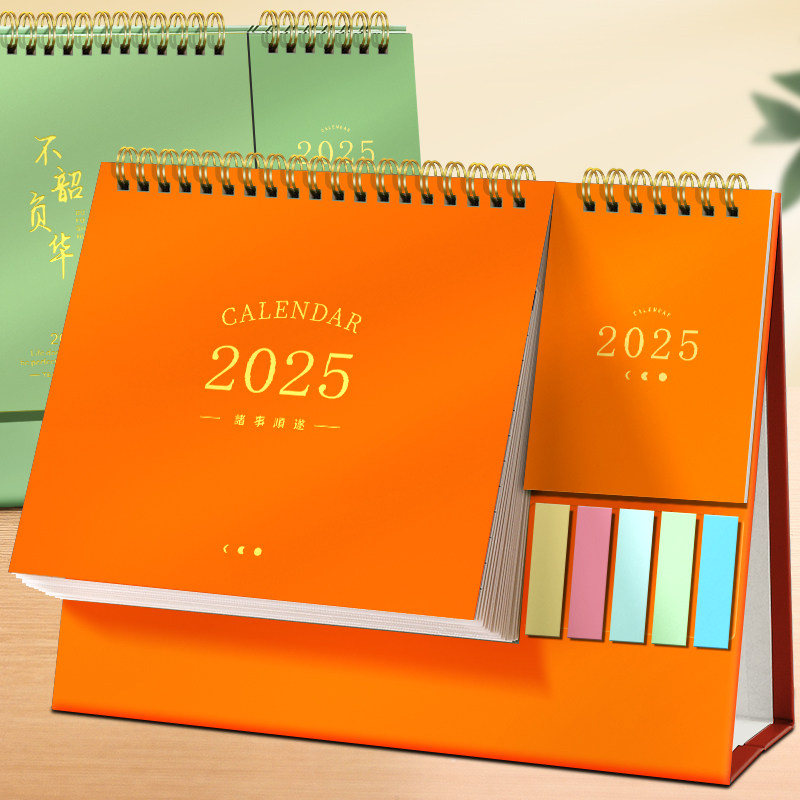Примечание настольный календарь 2026 новый календарь блокнот креативное простое оформление рабочего стола в деловом офисе ежемесячный календарь ins wind календарь на заказ 2025 рабочий билет для вступительных экзаменов в аспирантуру с индивидуальным логотипом для печати