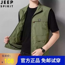 JEEP Jeep Thin Vest Men's Spring/Summer New Loose Sports Tank Top Casual Workwear Multi Pocket Mesh Coat