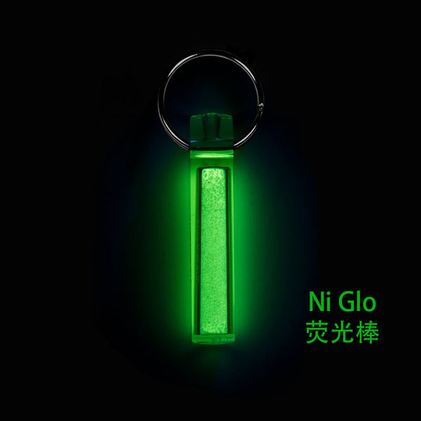 Ni-Glo Night Stick свет долго серебристые сигнал свет сигнал отлично цвет пластик оболочка серебристые порошок