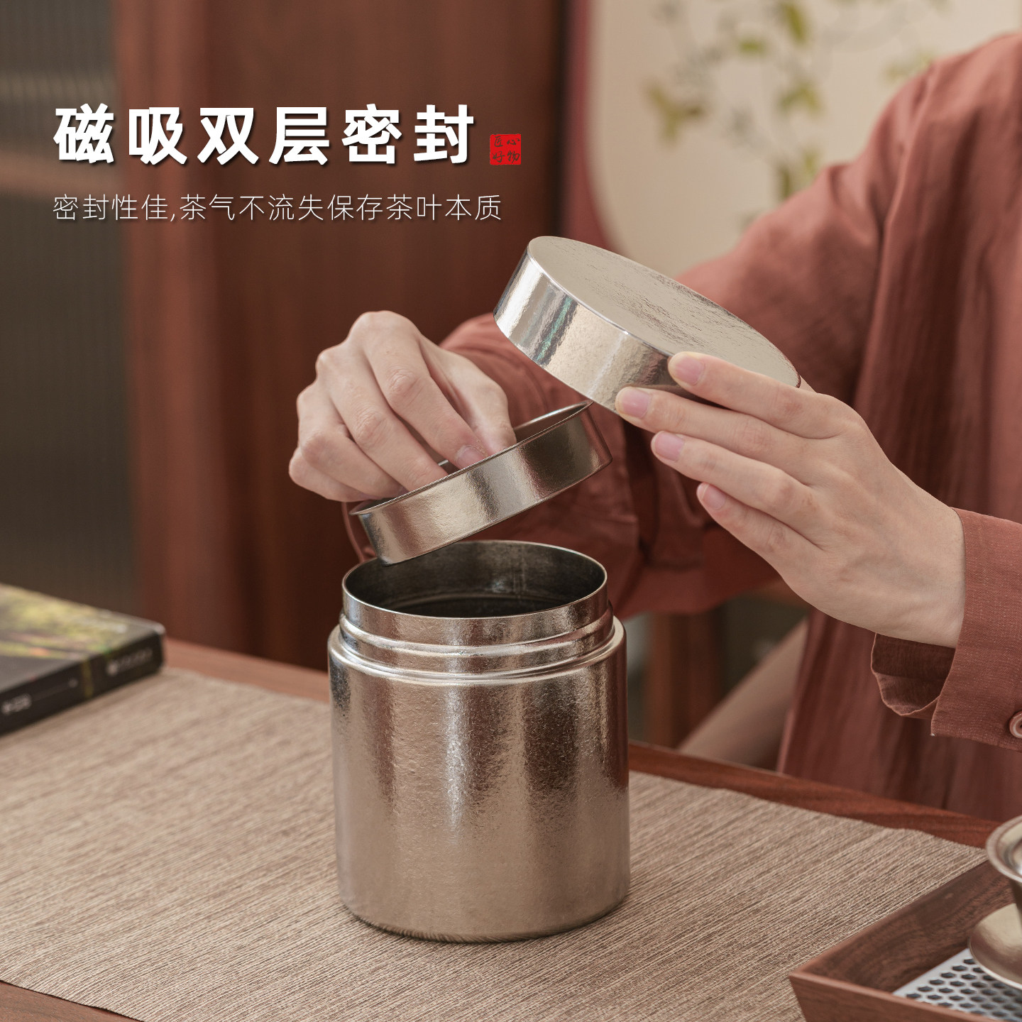 Магнитные двухслойные банки для чая из чистого титана Bangsheng, герметичные банки, высококачественные банки для хранения чая sense, пустые банки, банки для хранения чая, подарочные коробки