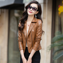 2024 Spring and Autumn New Haining genuine leather jacket women's short Korean version slim fit sheep leather jacket jacket jacket