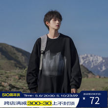 Hong Kong literary men's spring and autumn round neck hoodie