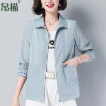 Sunscreen clothing women's thin short jacket 2024 new loose middle-aged mother outerwear top breathable summer sunscreen clothing