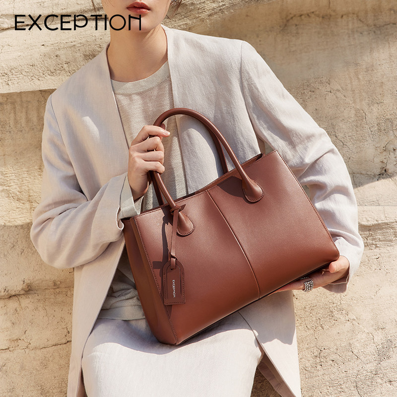 ИСКЛЮЧЕНИЕ/EXCEPTION leather ladies boutique bag 2025 новая модная атмосферная легкая роскошная сумка высокого класса