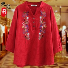 Middle aged and elderly women's spring and summer clothing, new cotton and linen embroidered top, mother's clothing, plus fat, plus size women's three quarter sleeved T-shirt