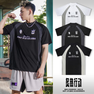 Half-zip short-sleeved men's summer basketball t-shirt American football uniform shooting training uniform breathable fitness sports jersey