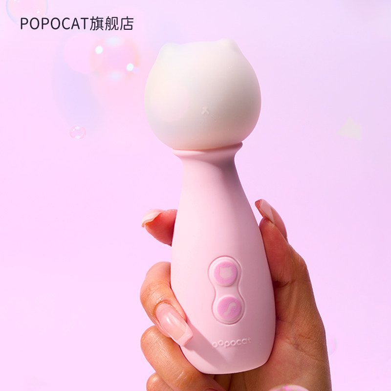 Молоток для кошек POPOCAT - Вибрация + стик для зоны g + Зажим для груди